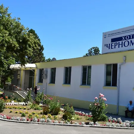 Хотел „Черноморка“ Otel *